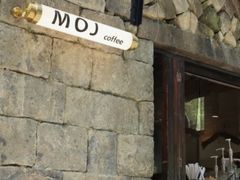 -MOJ coffee(瓯海泽雅水碓坑店)