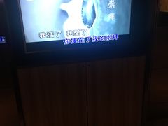 -星聚会KTV(金狮大厦店)