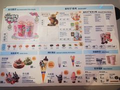 -DQ·蛋糕·冰淇淋(南开大悦城2F店)