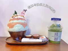 -WONDER ICE 萬得冰田(建設路总店)