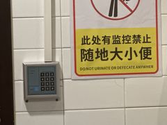-肯德基(李家沱店)
