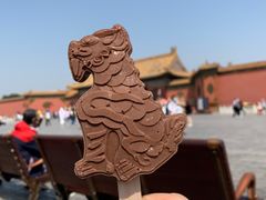-故宫钟表馆