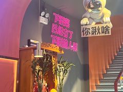 -大成海鲜烧烤·小龙虾(五角场店)