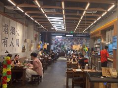 -破店肥哈·东北烧烤·夜宵(南山保利店)
