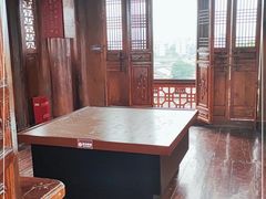 -中天楼