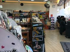 -全家便利店(四平路六店)