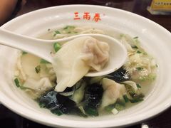 -三两春(浦三路店)