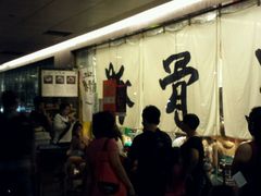 -豚骨王拉面(Orchid Hotel)