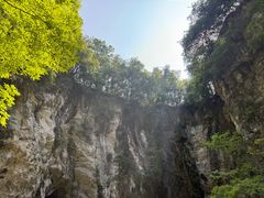 -天河潭旅游度假区