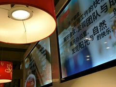 -嘉和一品粥(魏公村店)