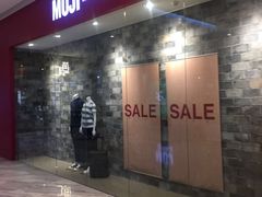 -MUJI无印良品(远洋未来广场店)