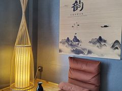 -乐山上善居·养心禅景酒店(世豪广场高铁站店)