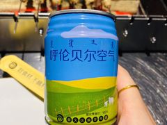 -很久以前羊肉串(农科路店)