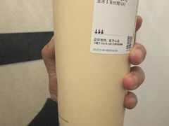 -古茗(安宁金牛街店)