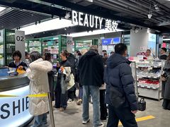 -首创奥特莱斯(北京店)
