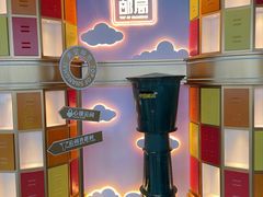 -上海中心大厦