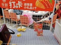 -争鲜回转寿司(朝北大悦城店)