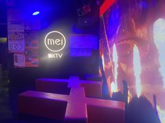 -魅KTV(北京望京万科时代中心店)