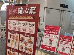-孖记茶档·热腾茶餐(乐峰店)