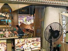 -蚂蚁洞·烤肉大营地(上海静安大悦城店)