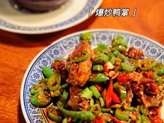 爆炒鸭掌-赣南粉局·江西小炒·锅气炒粉(人民广场店)
