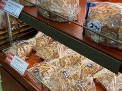 -都恩客(高岛屋百货店)