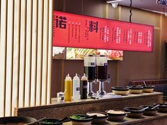 -熊喵来了火锅(太原里第2分店)