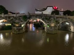-新悦·霞浦海鲜生(上下杭店)