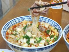 -天发芽·何记葫芦头泡馍·传统小吃(报恩寺街店)