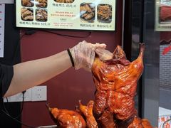 -达记卤菜店(红庙店)