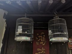 -法云安缦酒店