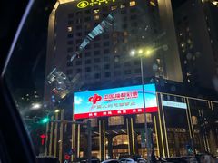 -汕尾巴黎半岛酒店