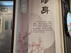 -广东省方志馆