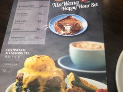 -新旺茶餐厅(嘉里城店)