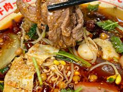 -每味每客·重庆麻辣烫(国泰店)