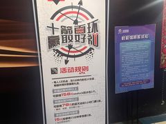 -蓝天射箭馆·专业射箭运动(诚丰广场店)