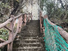 -云中大漈