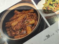 -三俞竹苑(红旗街万达店)