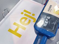 -宜家家居(宝山商场店)