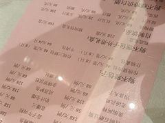 -狗不理(山东路总店)
