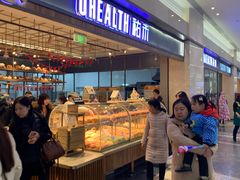 -UH祐禾(光谷世界城店)