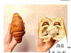 -PAPER STONE BAKERY(天汇广场店)