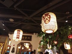 大堂-杨记隆府(时代天街店)