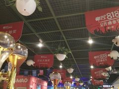 大堂-丰茂烤串(金泉美食宫店)