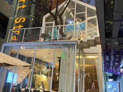 -春树下·树屋花房西餐厅(罍街AS1980店)