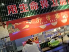 -俭寨大盘鸡·新疆菜·烧烤(博乐店)