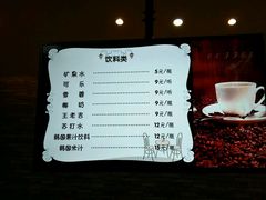 -丽池宫韩式汗蒸会馆(华灯坊店)