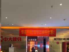 -蓝天国际游泳培训基地(华腾园店)