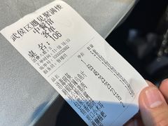 -遇见小厨·北京烤鸭·江湖菜·川菜(广福桥店)