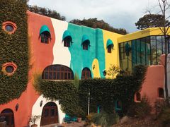 -三鹰之森吉卜力美术馆